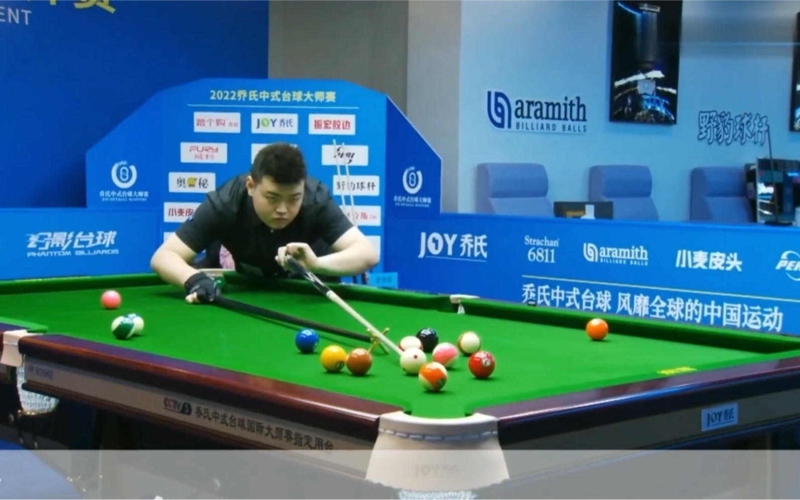 些令人瞩目 些令人瞩目