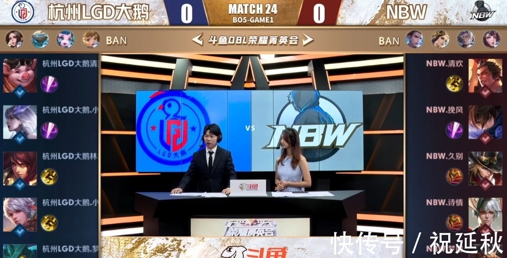 防守压力 防守压力