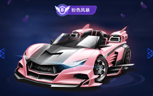 未来或许还